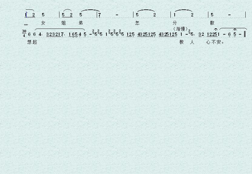 ֵܴǰѕ(ָV)3