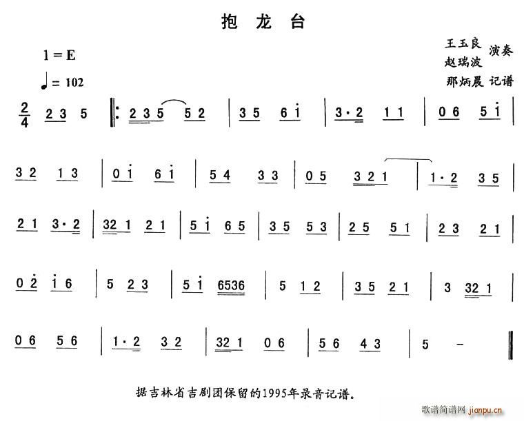 _(ti)|(ʮּ)1