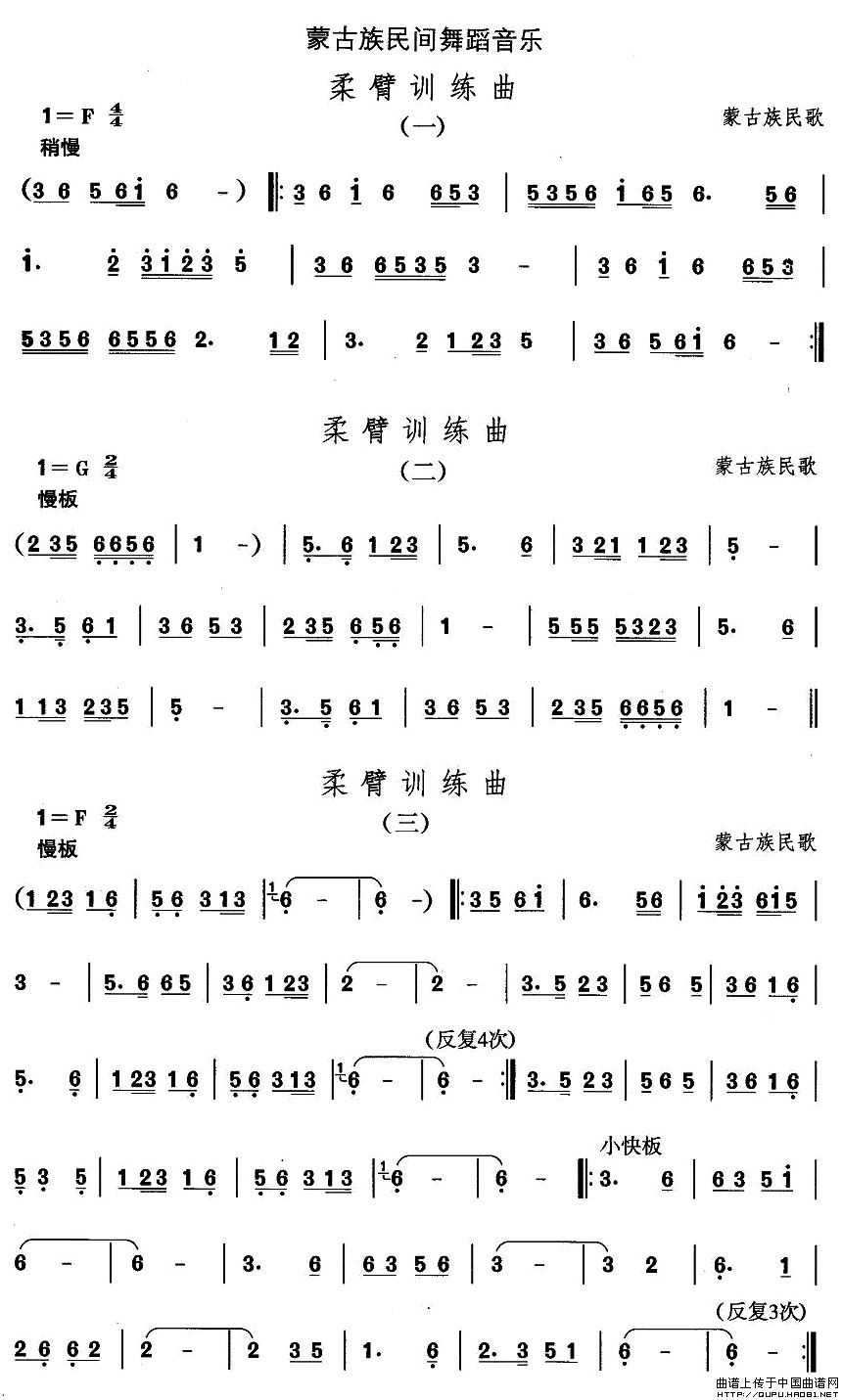 ɹ赸Ӗ(ʮּ)1