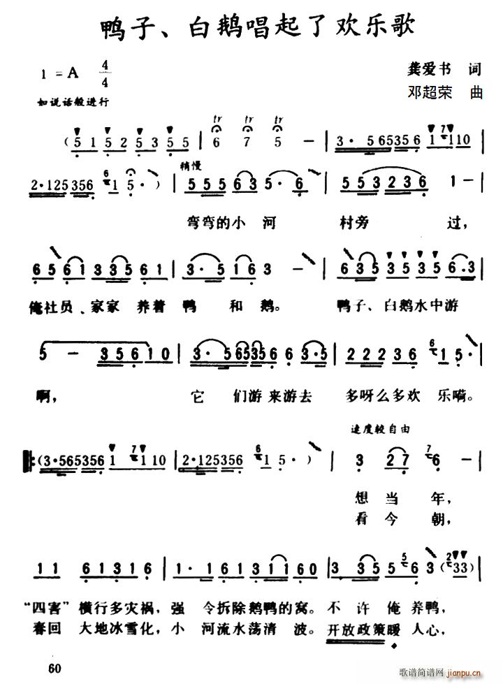  Z˚g(ʮּ)1