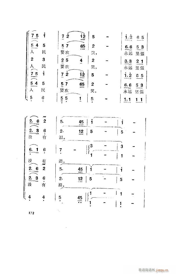 l(wi) 脡 ȫ 051 100(ʮּ)39