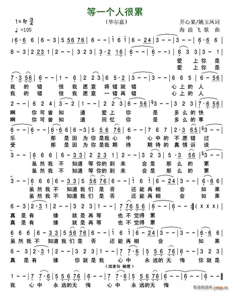 һ˺(ָV)1