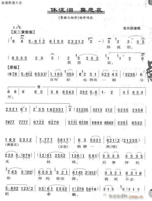 IĪ(V)1