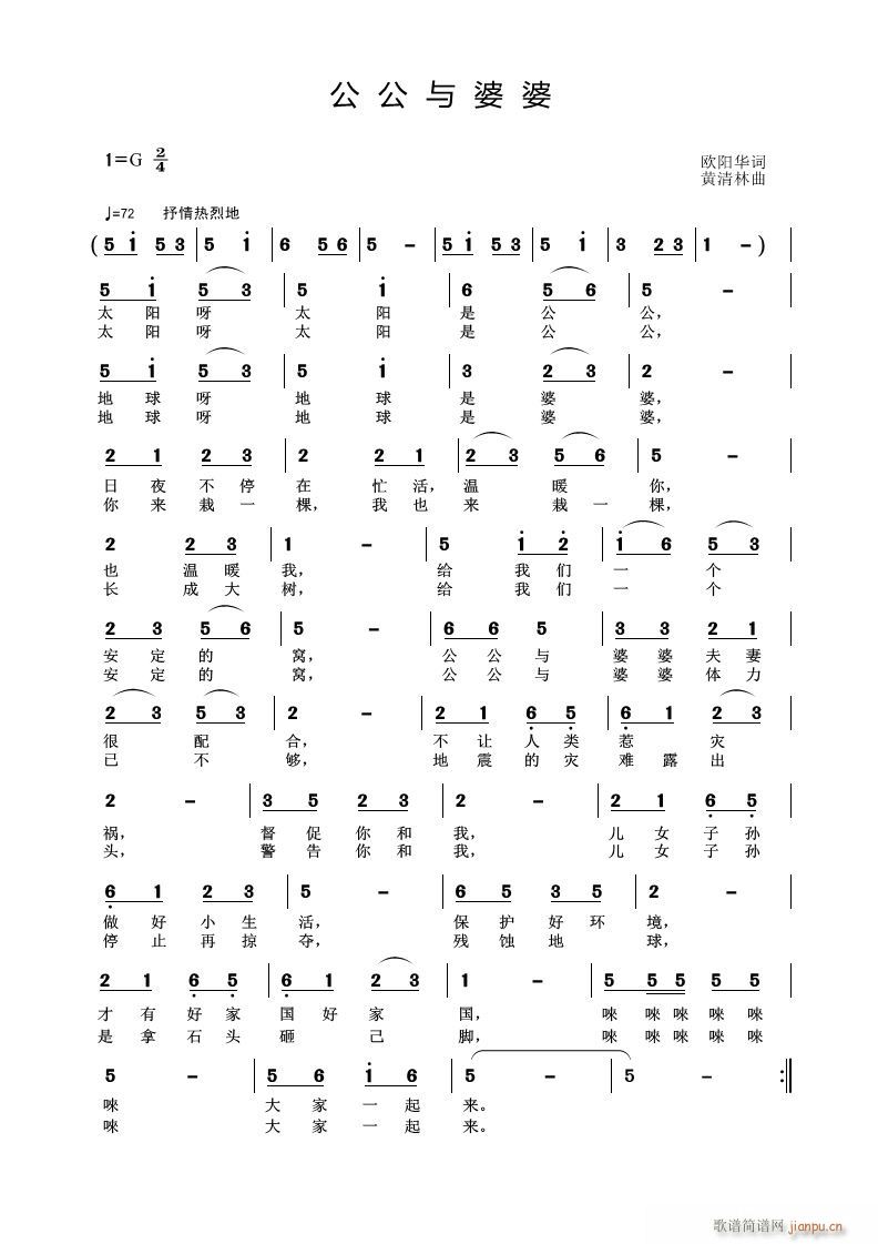c(ָV)1