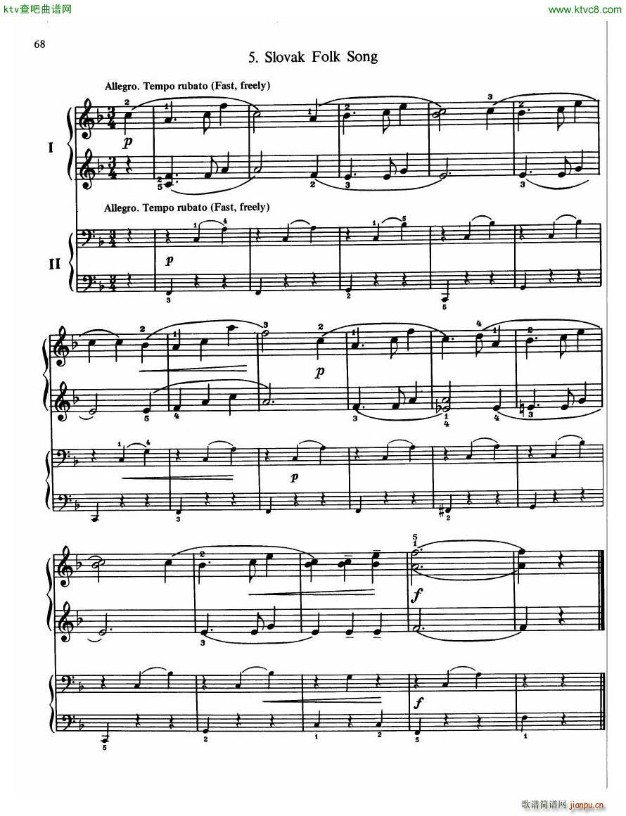The Russian School of Piano Playing 2 (V)17