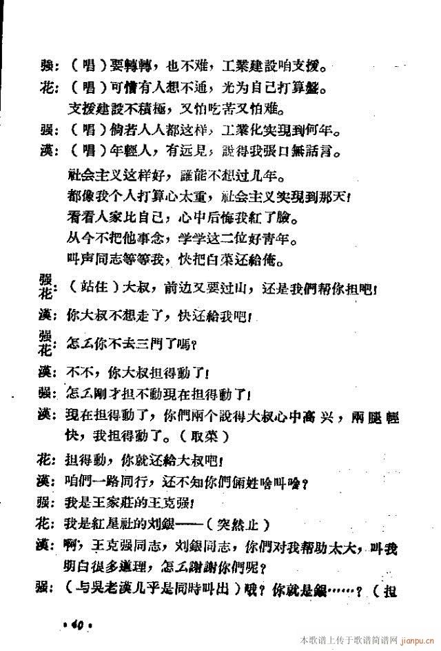 С͸脡ϼt(ָV)10