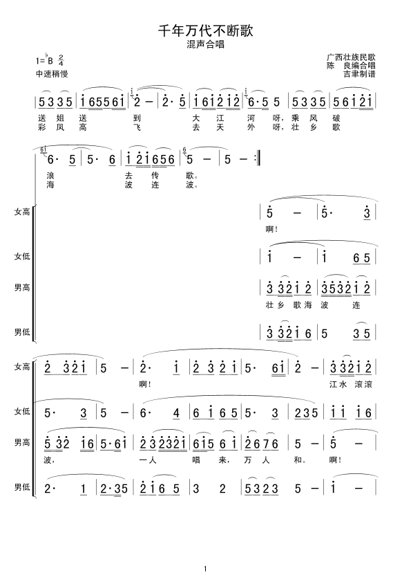 ǧf(ָV)1