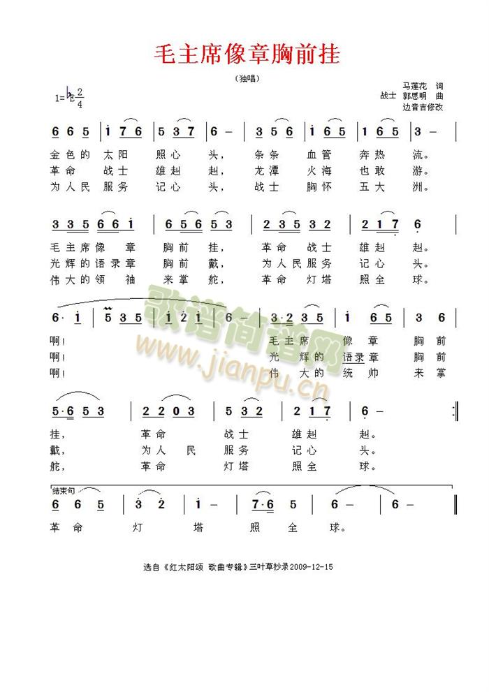 ëϯǰ졪(ָV)1