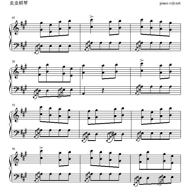 M(V)7