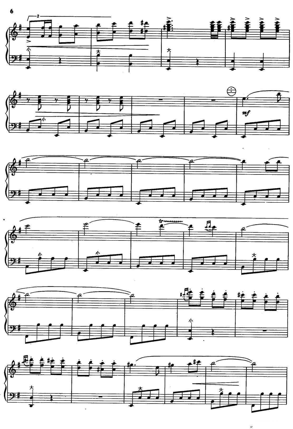  Ĵ(LV)6