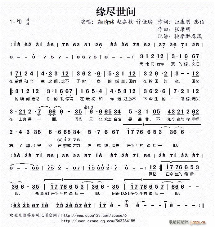 Mg(ָV)1