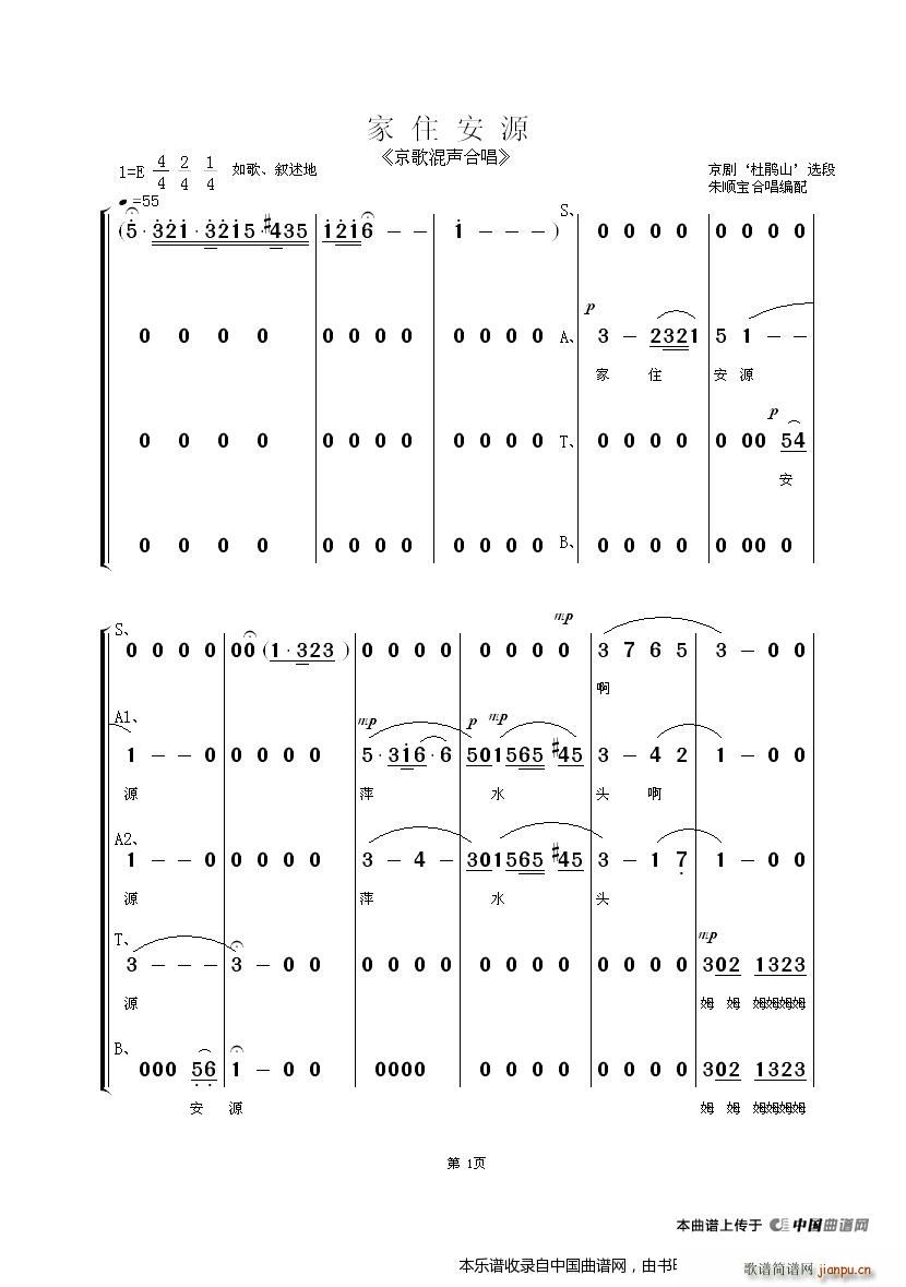 סԴ ϳ V(V)1