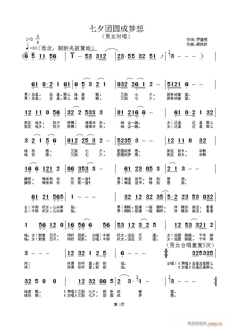 ϦFAɉ(ָV)3