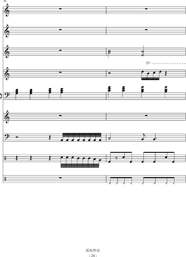 Iˮo(V)24
