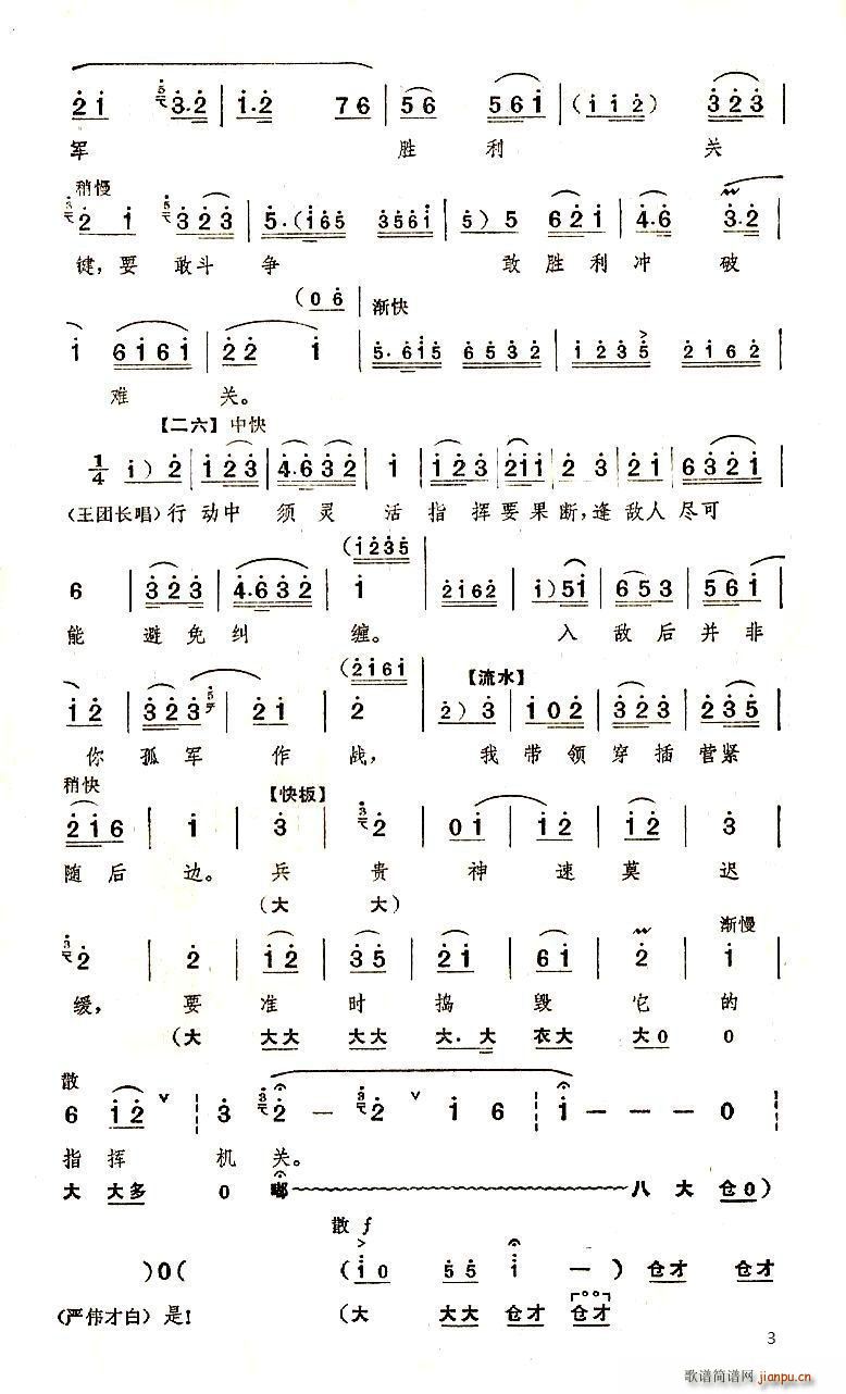׻FR(ʮּ)3