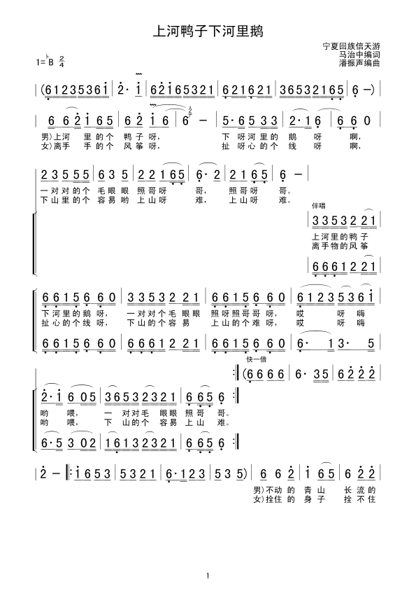 ϺºZ(ָV)1