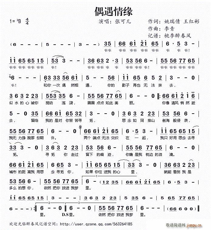 ż龉(ָV)1