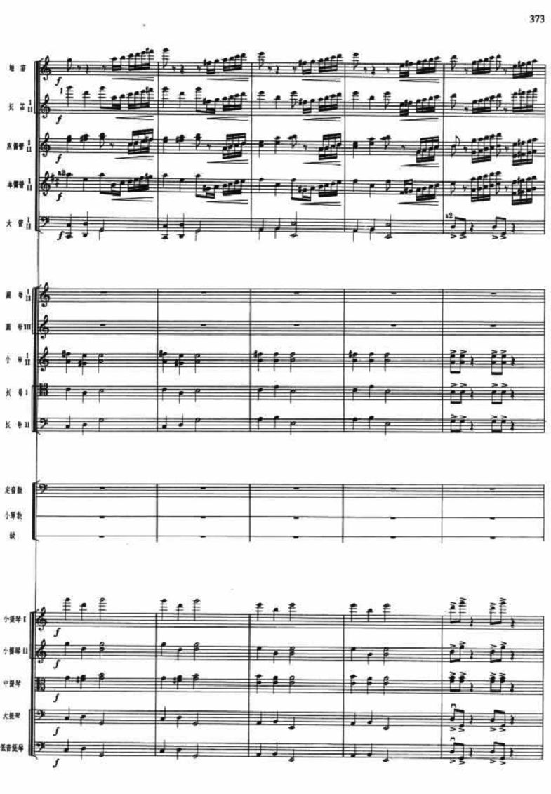 5(V)1