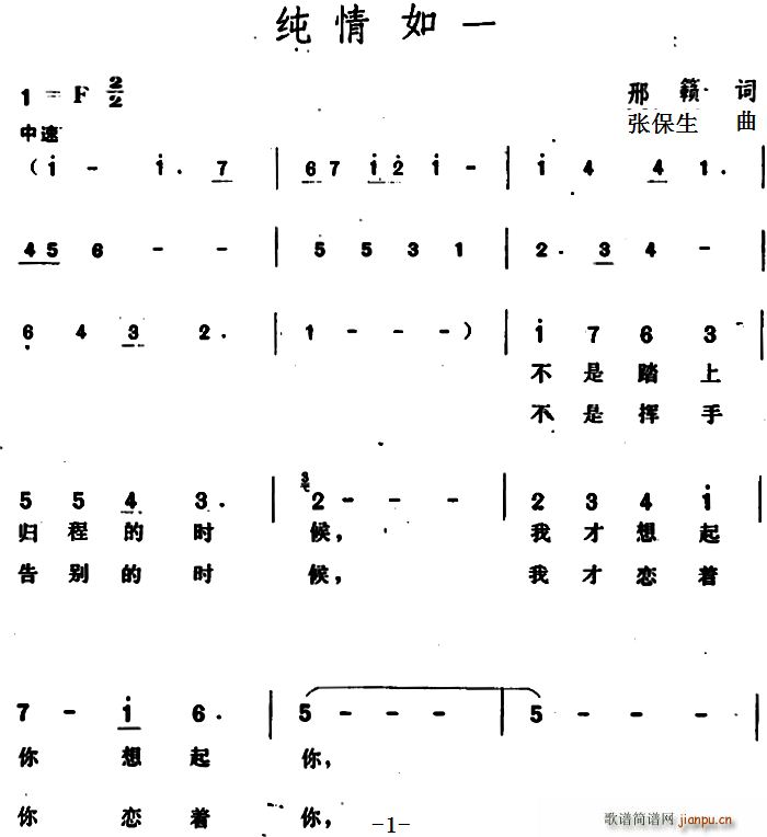 һ(ָV)1