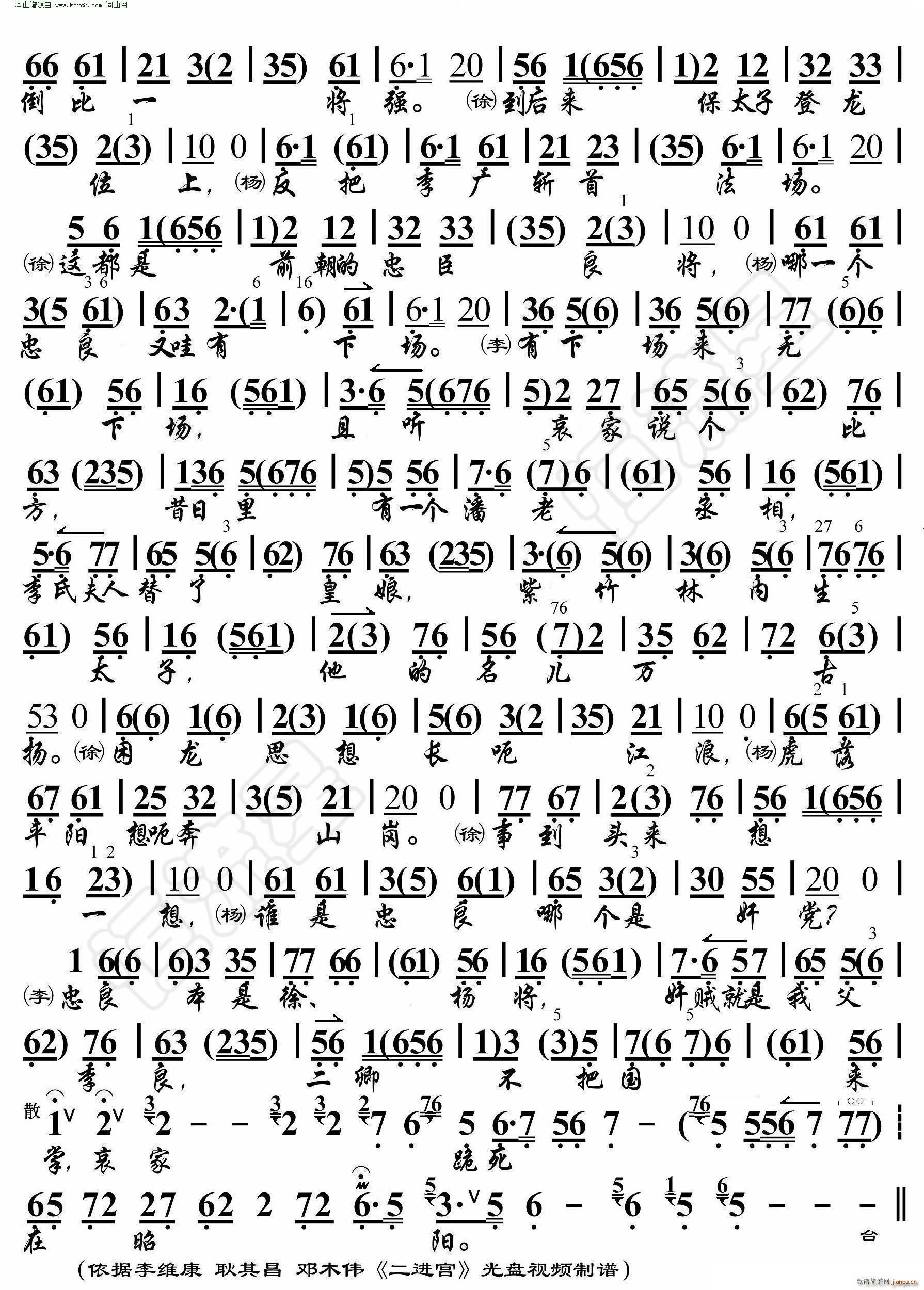 M(jn)m ѱч(gu)(zh) V(V)6
