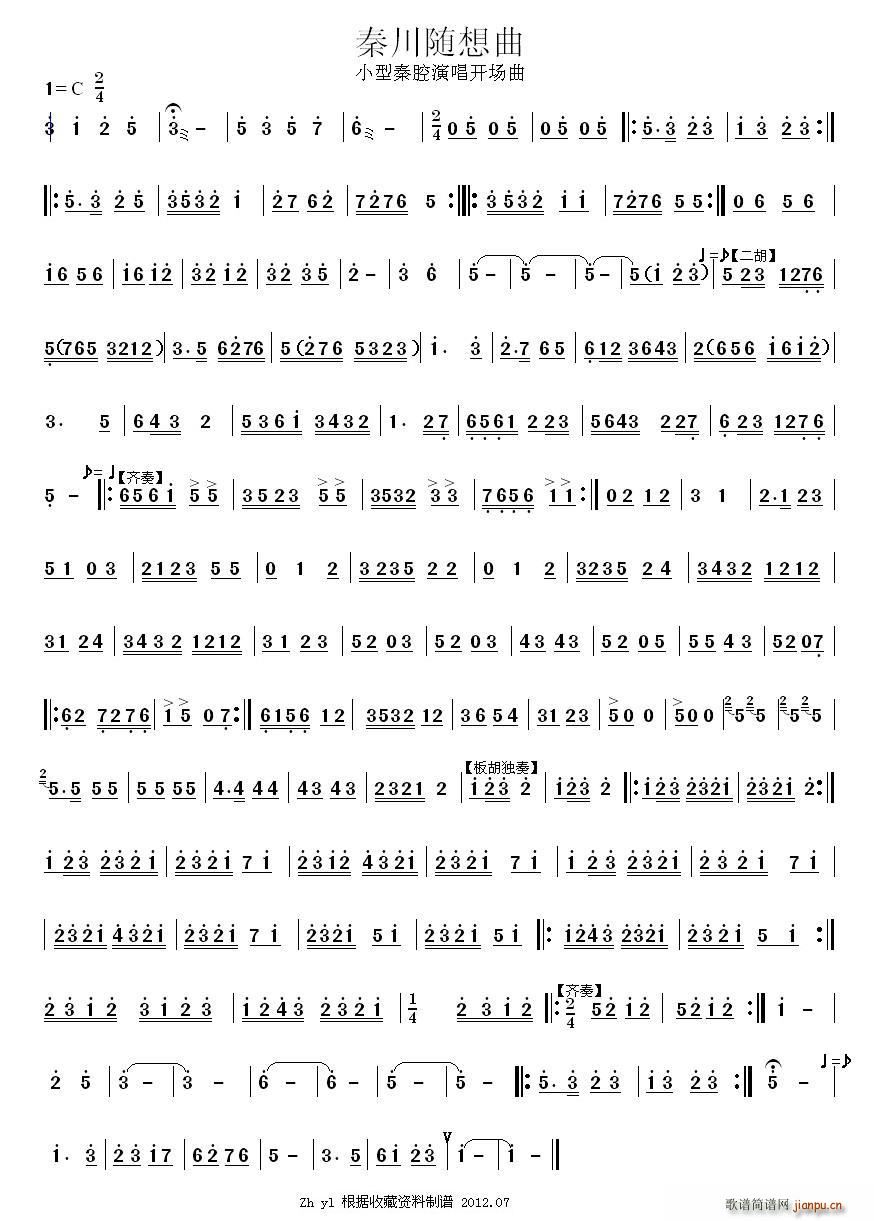 شS(ָV)1