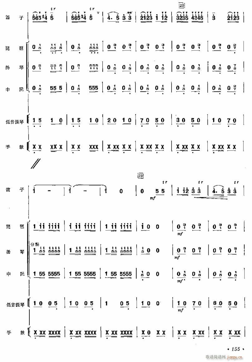  ׃3(ʮּ)1
