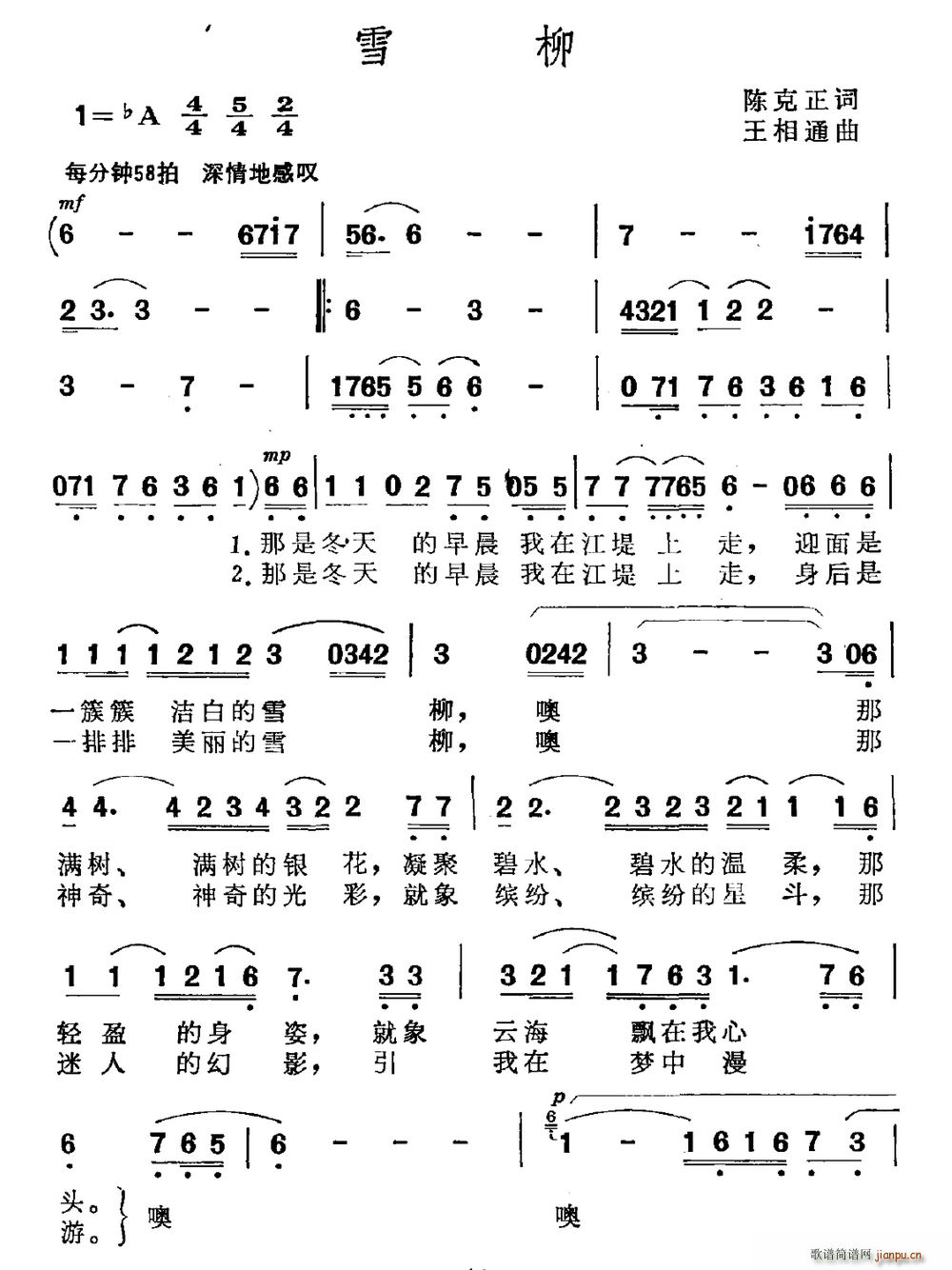 ѩ(ָV)1