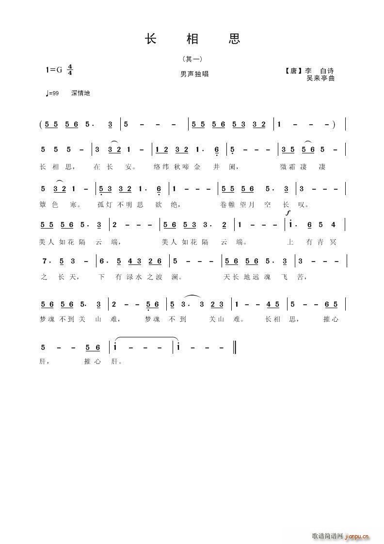 L(zhng)˼ һ(ָV)1
