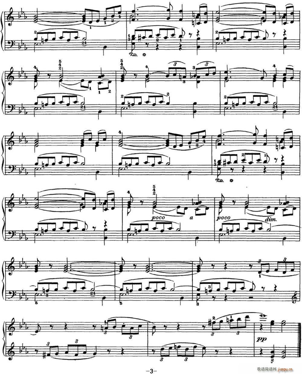 ɷ˹ ļ 7 ֮ E{(dio) Reapers Song E flat major(V)3