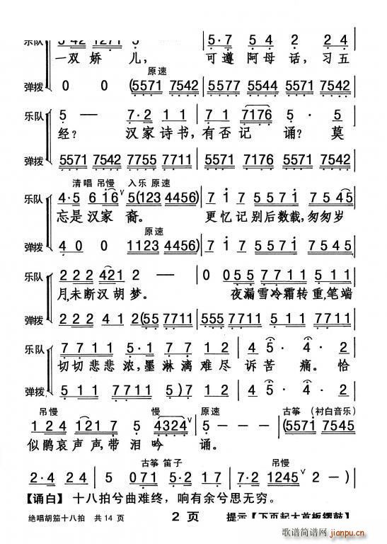  ^ʮ(ʮּ)3