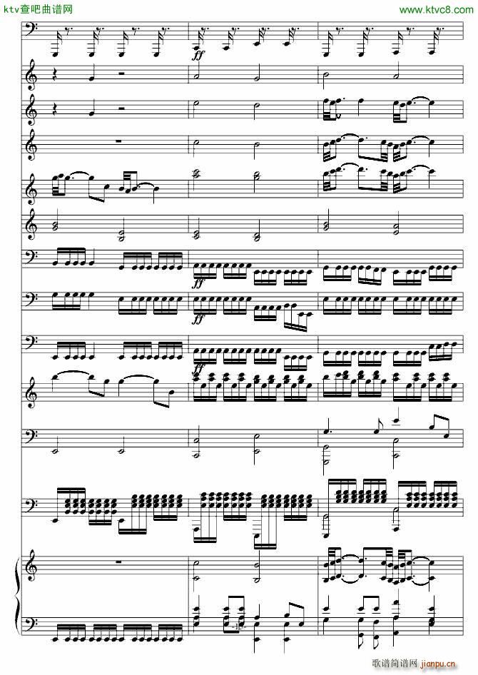 (V)15