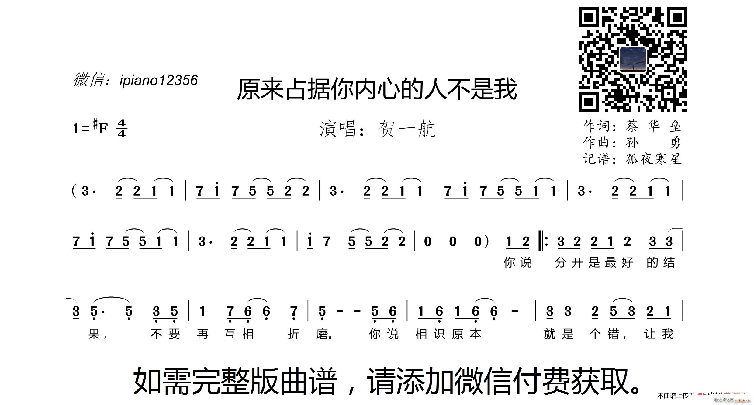 ԭռ(j)(ni)ĵ˲(ʮּ)1