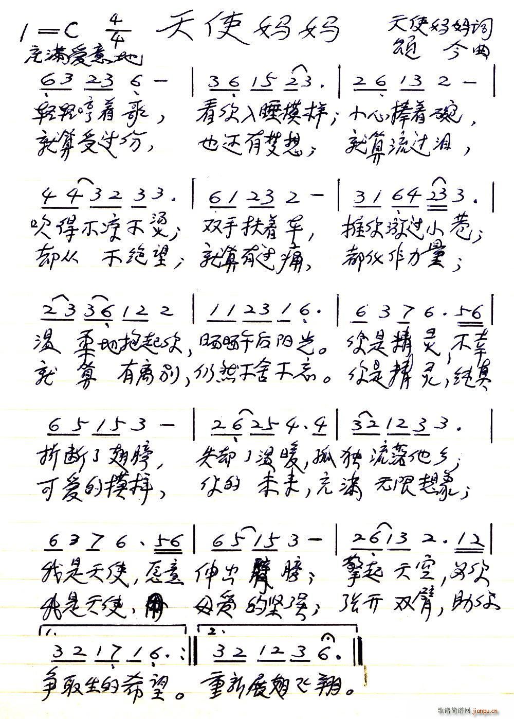 ʹ(ָV)1