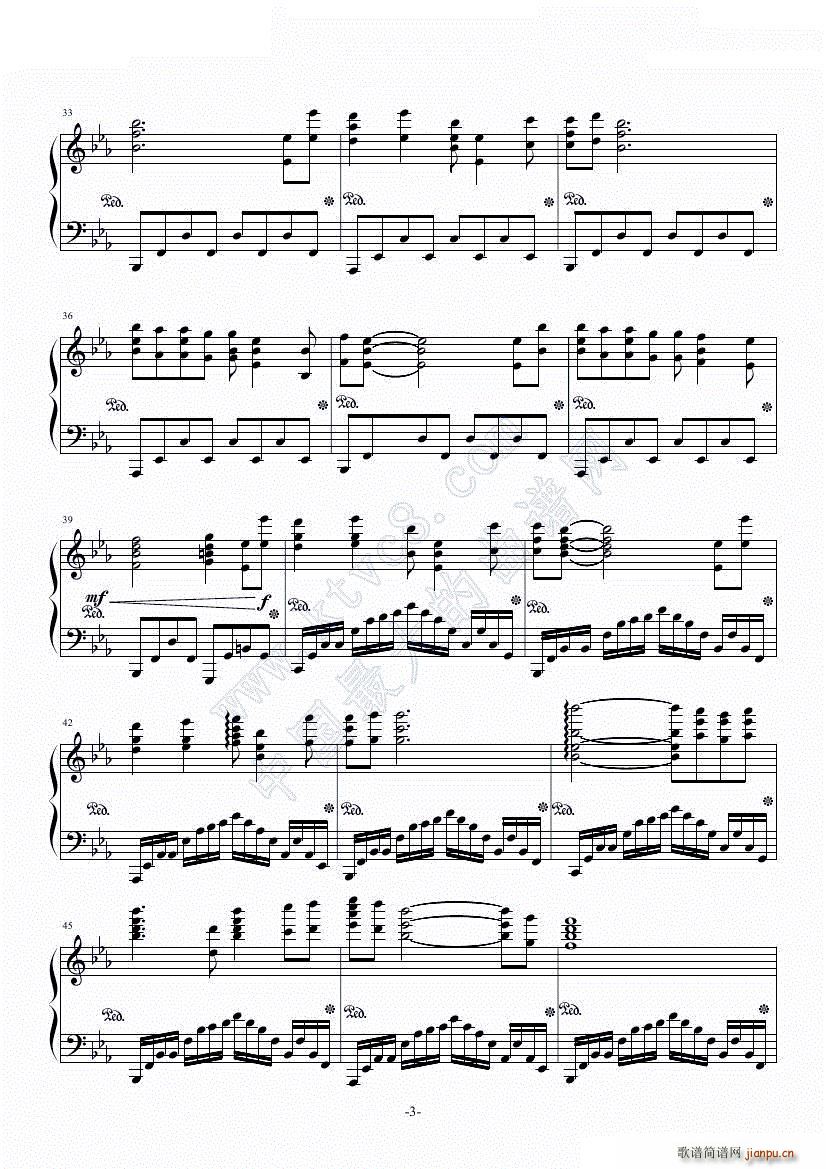 Guilty Crown  OST Krone(V)3