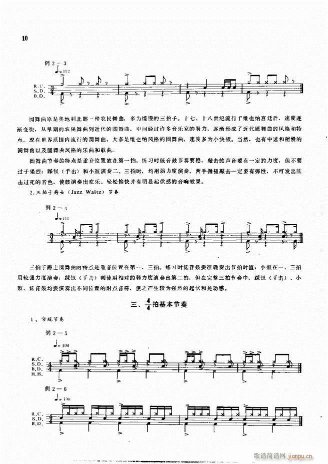 ʿĬF(xin)L̳1 60(ʮּ)12