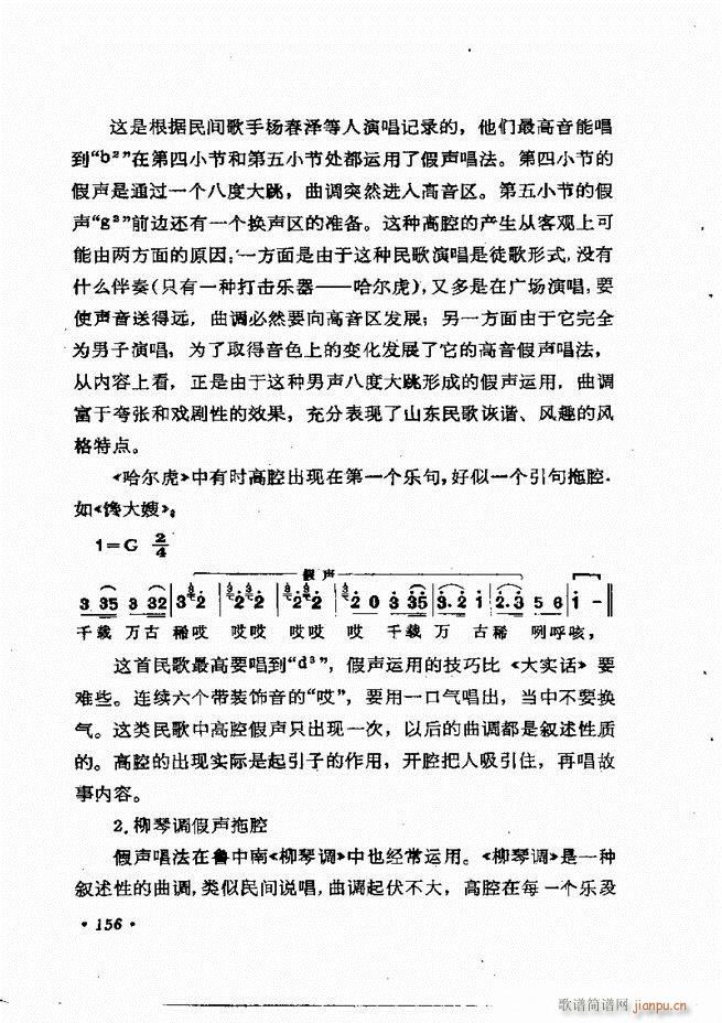 質cӖ(xn) Փ  121 184(ʮּ)36