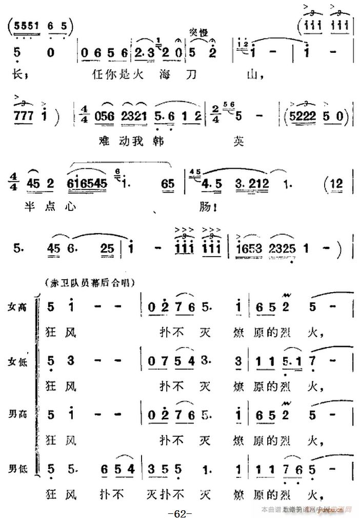 脡 l(wi) ȫĈ һ(ʮּ)5