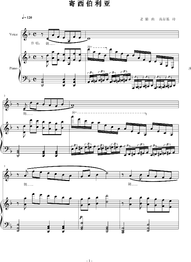 (V)1