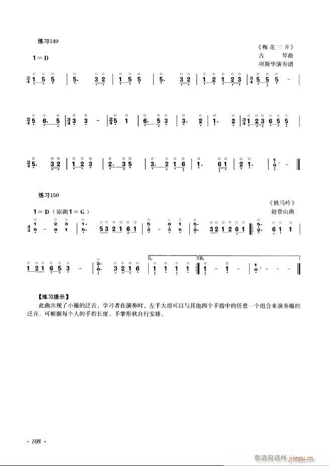 Ź~A(ch)̳ʮnĿ61 120(Ź~PV)48