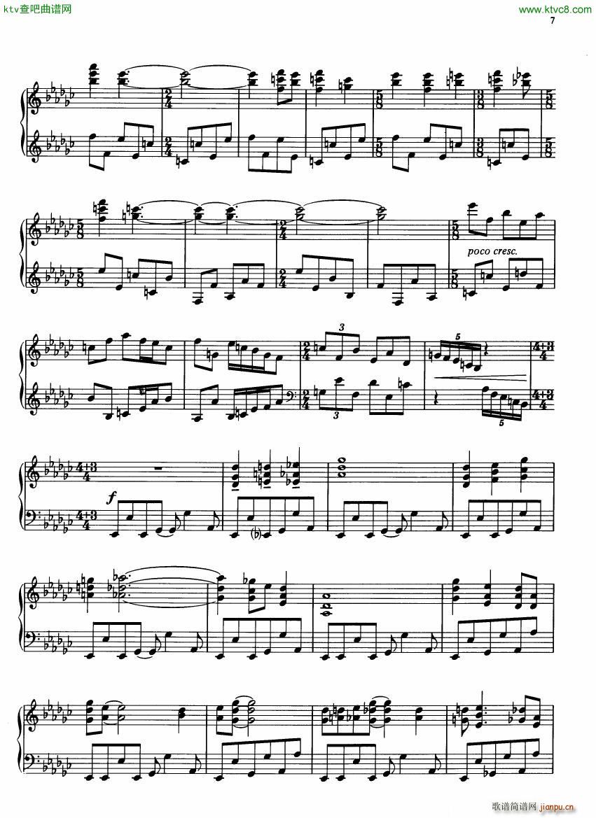 Gould Pieces of China(V)5