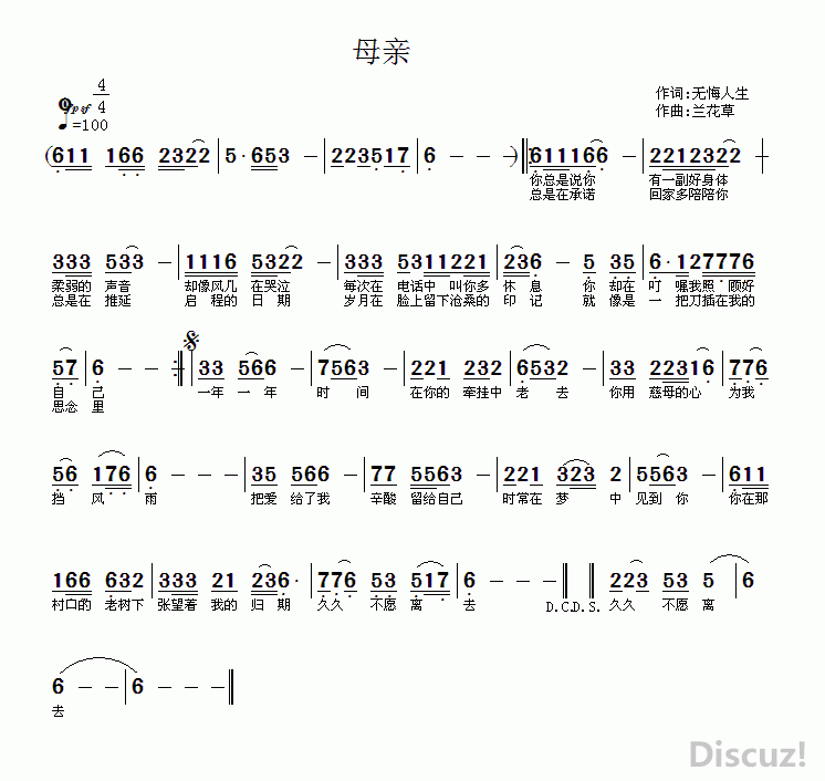 ĸHmV(ָV)1