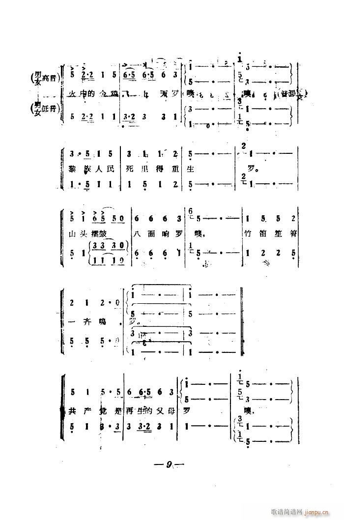 ӰtƸ(ָV)11
