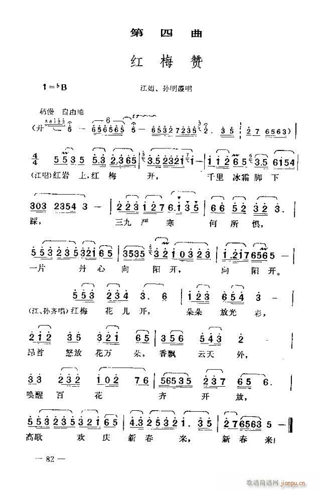 ߈(chng)脡  61-90(ʮּ)22