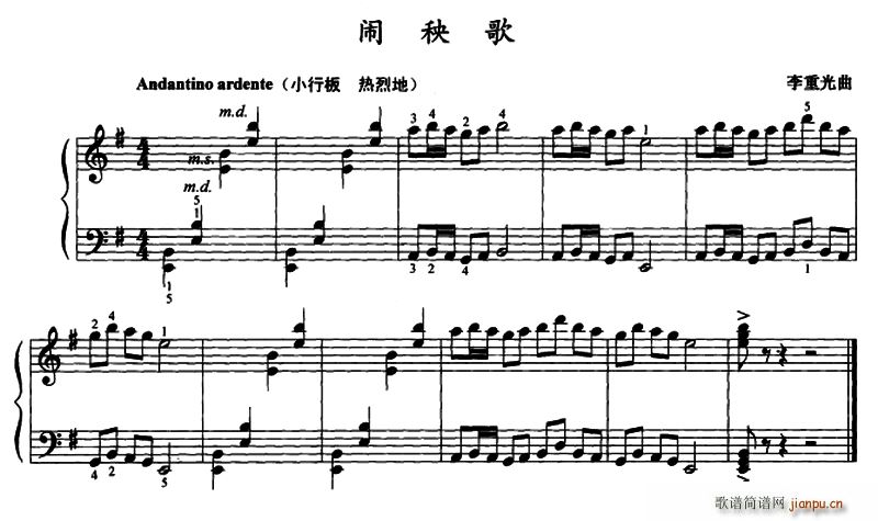 [(V)1