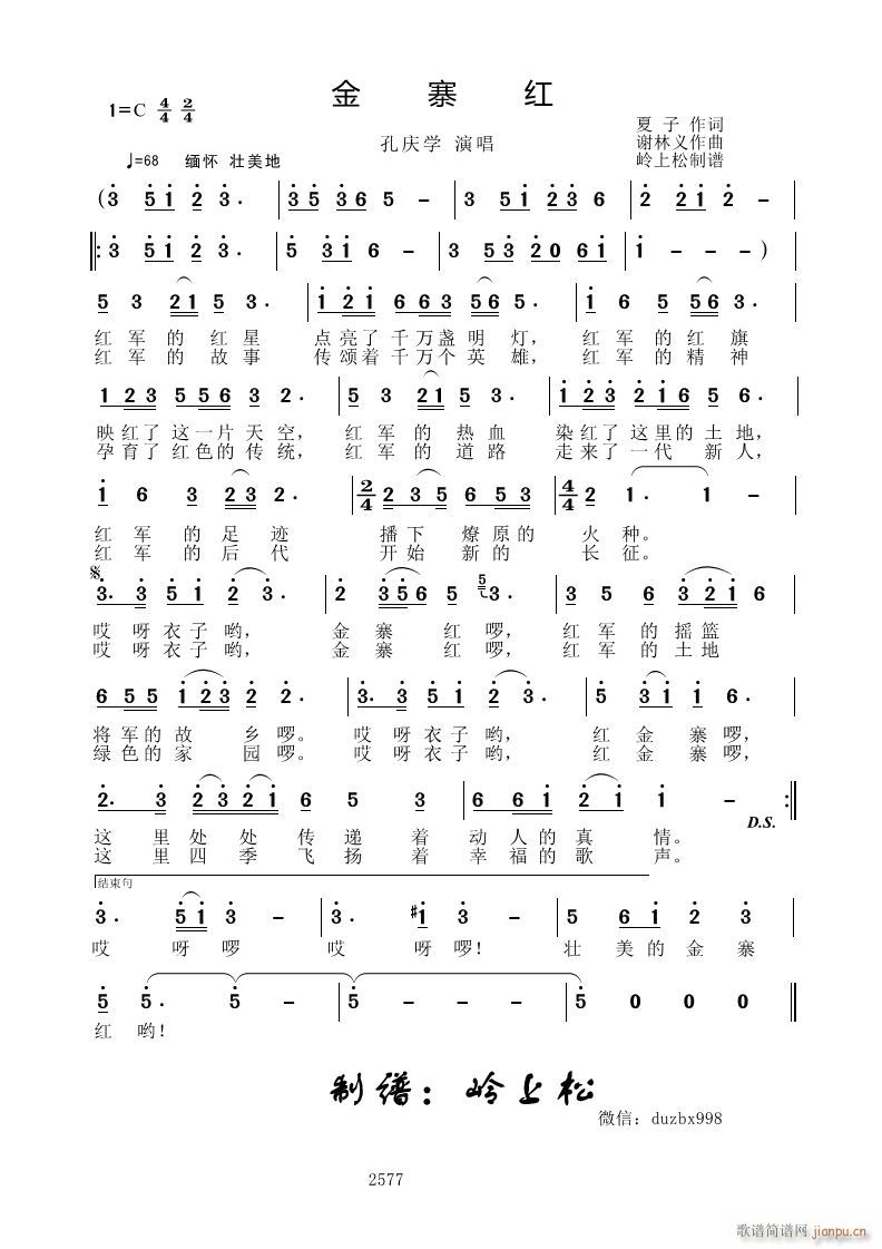 կt(ָV)1