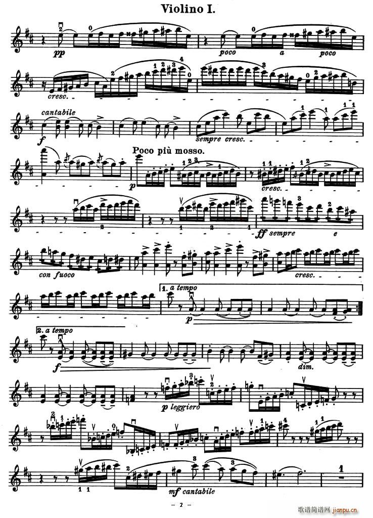 QUARTET No.1 IN D MAJOR Op.11(СV)3