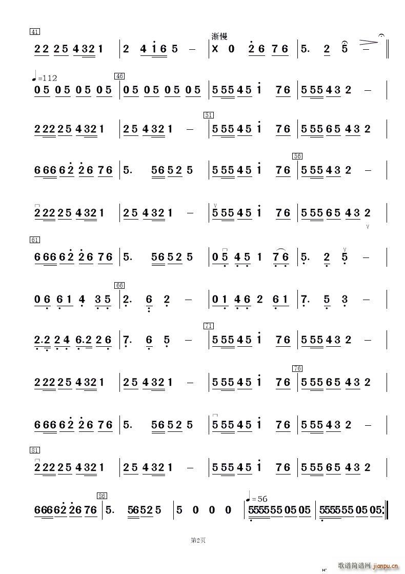 Ͻ 赸(V)11
