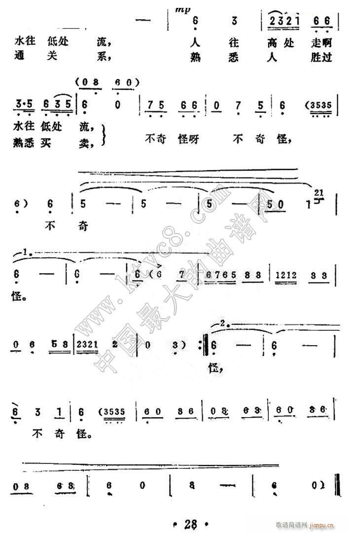 @ɶ Ӱ ꐊJϳ  2(ʮּ)1