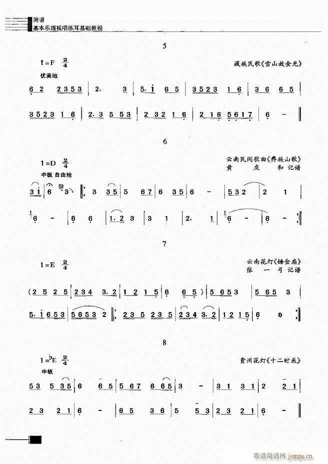 ҕA(ch)̳241 300(ʮּ)18