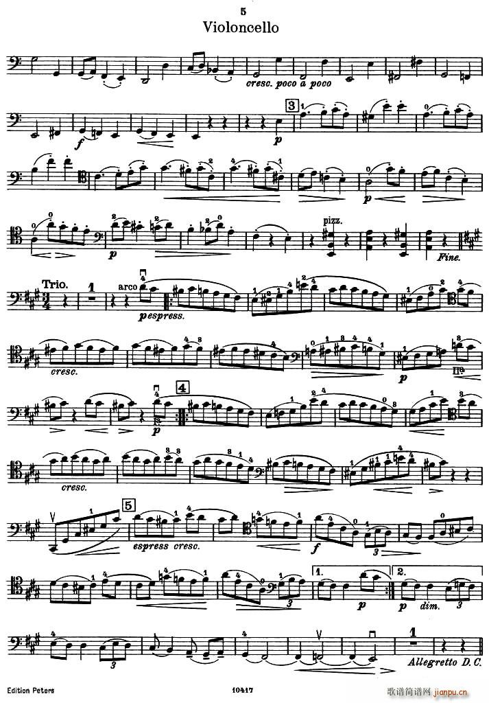 SONATE(V)5